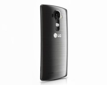 El LG G4 podría llegar con pantalla curvada