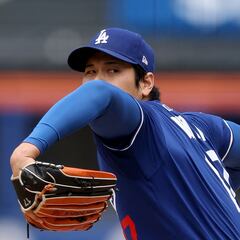 Shohei Ohtani en estado puro