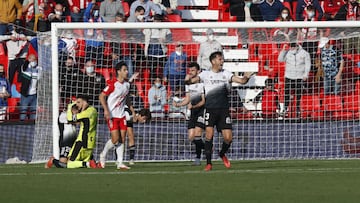 02/01/21 PARTIDO SEGUNDA DIVISION 
 ALMERIA CARTAGENA