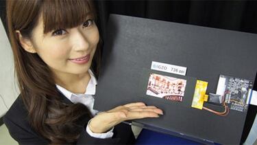 Sharp supera su propio récord de píxeles por pulgada