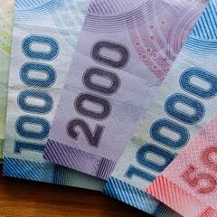 Ingreso Familiar de Emergencia: cómo saber los próximos beneficiarios y requisitos