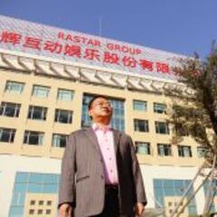 "El Espanyol no tiene límites"