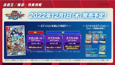Novedades de Yu-Gi-Oh! en 2022: VRAINS en Duel Links, nuevo Rush Duel en Switch y más