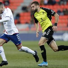 El Fuenlabrada, a un paso de cerrar el fichaje de Jesús Tamayo