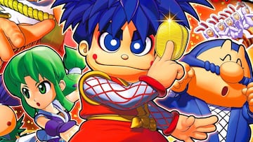 ganbare goemon