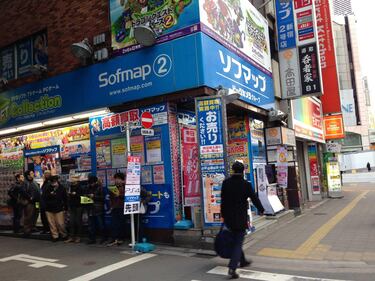 Galería de imágenes: Lanzamiento de PS4 en Japón