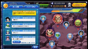 Primer vídeo del nuevo Dragon Ball Z X Keeperz