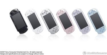 La PlayStation Premiere desvela una expansión de MGS en PSP