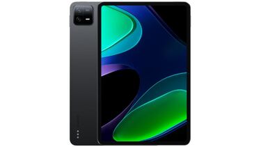 11 del 11 en AliExpress: descuentos de hasta el 95% en tecnología