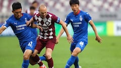 AFC Champions League: Suwon Samsung Bluewings complete east-region last-16 line-up