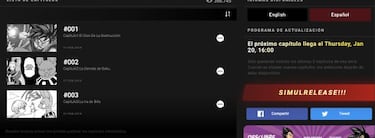 Dragon Ball Super, capítulo 82 ya disponible: cómo leerlo gratis en español