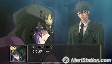 Fate / Unlimited Codes, Impresiones