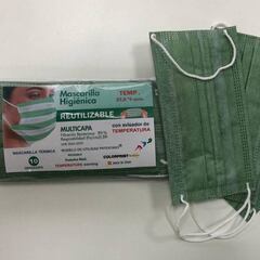 Crean en Alicante una mascarilla que cambia de color si detecta fiebre