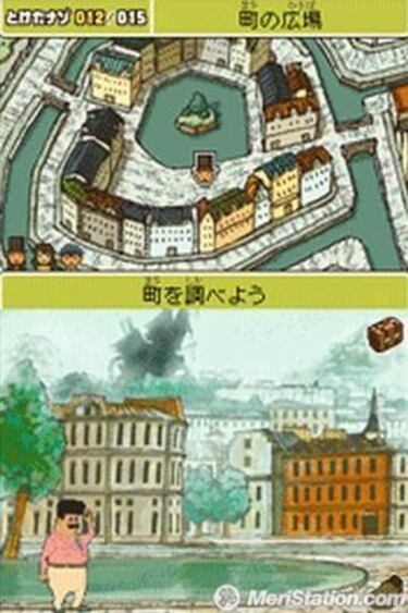 [TGS] Profesor Layton y la Flauta del Diablo