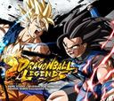 Dragon Ball Legends: consigue 500 cristales con esta encuesta