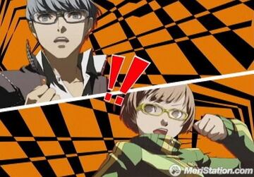 Captura de pantalla - persona4_12_1.jpg