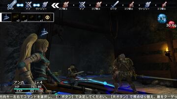 Captura de pantalla - Natural Doctrine (PS3)