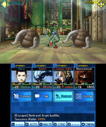 Captura de pantalla - Shin Megami Tensei: Strange Journey Redux (3DS)