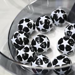 When will the Champions League fixture dates be announced?