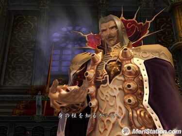 [E3] Castlevania Judgement