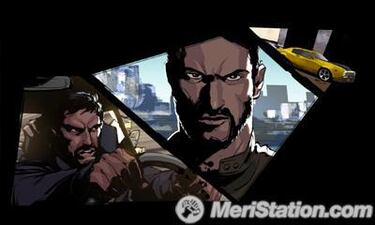 Capcom y Konami publican trailers de MGS 3DS y SSF IV 3DS
