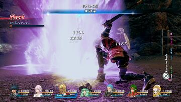 Captura de pantalla - Star Ocean 5: Integrity and Faithlessness (PS3)