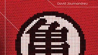 Del videojuego al papel: nuevo libro de Dragon Ball por Star-T Magazine