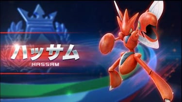 Scizor se confirma como nuevo luchador en Pokkén Tournament