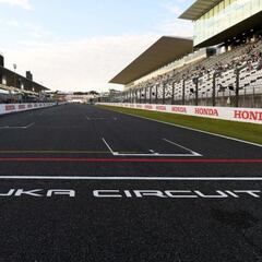 Suzuka, el gran templo de la velocidad de Asia