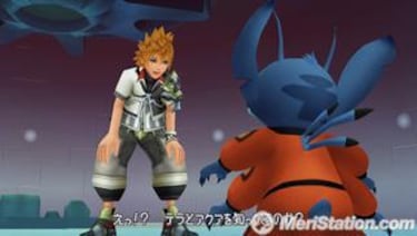 Kingdom Hearts: Birth by Sleep