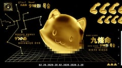 Fortnite: el décimo teaser de la Temporada 2 muestra de nuevo a Agent Meowscles