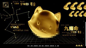 Fortnite: el décimo teaser de la Temporada 2 muestra a Agent Meowscles mediante otro hackeo