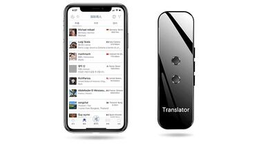 Encontramos un traductor simultáneo de voz, texto e imágenes en 137 idiomas