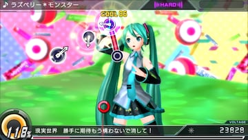 Captura de pantalla - Hatsune Miku: Project Diva X (PS4)