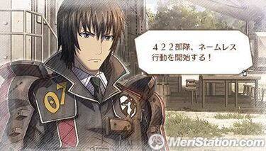 Valkyria Chronicles 3, Impresiones