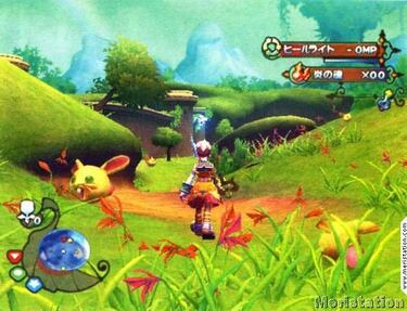 Dawn of Mana (Seiken Densetsu IV)