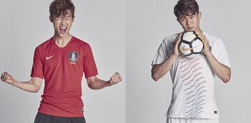 Los uniformes más bonitos de Rusia 2018