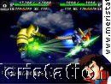 Super Robot Wars MX (PlayStation 2)