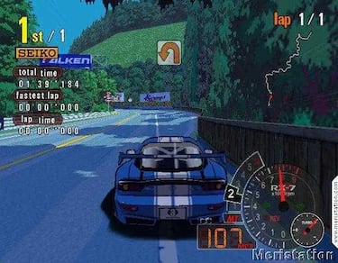 Auto Modellista (GameCube)