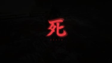 Sekiro: Shadows Die Twice, avance