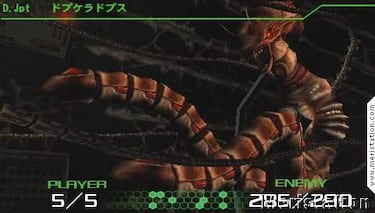 Pantallazos de R-Type Tactics para PSP