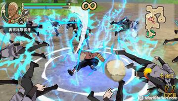 Captura de pantalla - naruto_shippuden_ultimate_ninja_impact_36048.jpg