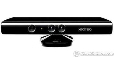Una empresa norteamericana acusa a Kinect de infringir patentes