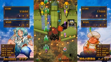 Gunbird 2, un shoot em up espectacular perfecto para todos los públicos