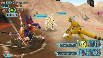 Captura de pantalla - Digimon World: Next Order (PSV)