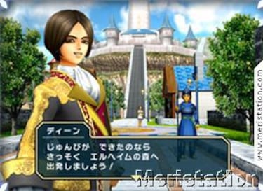 Dragon Quest Swords se descubre con nuevas imágenes