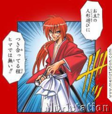 Jump Super Stars, Impresiones