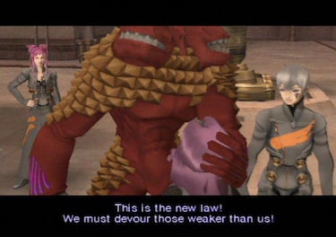 Shin Megami Tensei: Digital Devil Saga