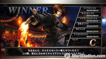The King of Fighters XIII