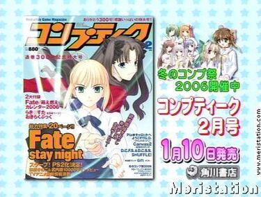 Fate/Stay Night será convertido a PlayStation 2